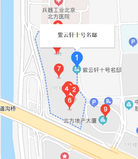 十號(hào)名邸