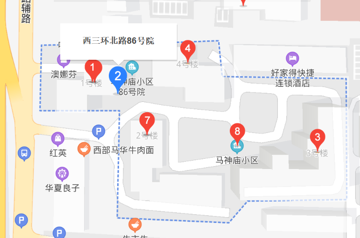 西三環(huán)北路86號院