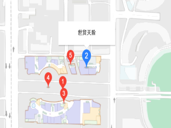 世貿(mào)天階