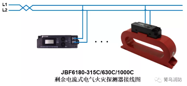 測溫式<a href=http://www.neimgu.cn/dianqihuozai/ target=_blank class=infotextkey>電氣火災監控</a>探測器JBF6180（315C/630C/1000C）<a href=http://www.neimgu.cn/dianqihuozai/ target=_blank class=infotextkey>電氣火災監控</a>系統產品接線圖